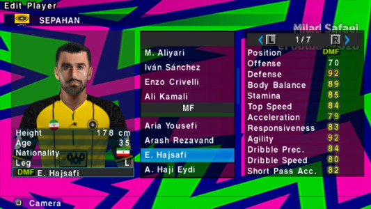 اسکرین شات 20 بازی ‏‏شبیه ساز فوتبال efootball 2026