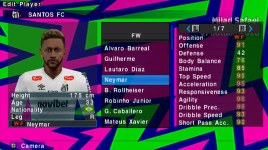 اسکرین شات 7 بازی ‏‏شبیه ساز فوتبال efootball 2026