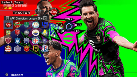 اسکرین شات 10 بازی ‏‏شبیه ساز فوتبال efootball 2026