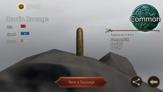 اسکرین شات بازی Sausage Legend - Online multip 5