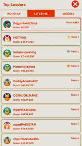 اسکرین شات 7 بازی Align It | Nine Men's Morris