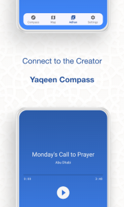 اسکرین شات 6 برنامه Yaqeen: Qibla Compass