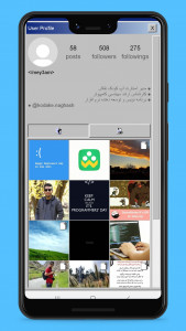 اسکرین شات برنامه اینستا کلاسیک 6