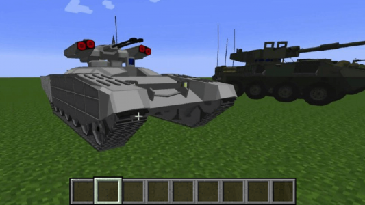 اسکرین شات برنامه Tank Mod for Minecraft PE 1