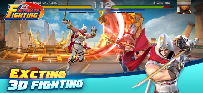 اسکرین شات بازی Ultimate Fighting 5