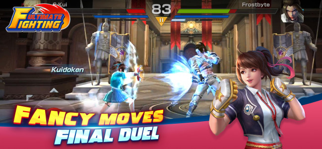 اسکرین شات بازی Ultimate Fighting 3