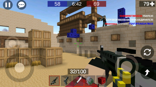 اسکرین شات بازی Megacraft - Block Craft 1