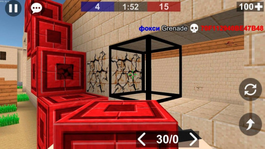 اسکرین شات بازی Megacraft - Block Craft 3