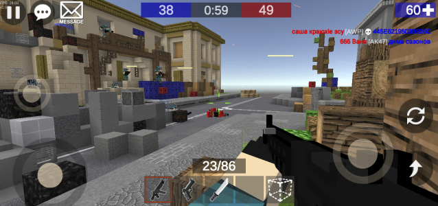 اسکرین شات 5 بازی Megacraft Block Craft 3D