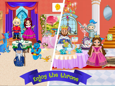 اسکرین شات 1 بازی Pretend Play: Princess Castle