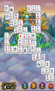 اسکرین شات بازی Mahjong Solitaire:Mahjong King 4