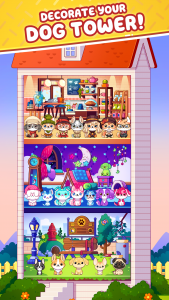 اسکرین شات 4 بازی Dog Game - The Dogs Collector!