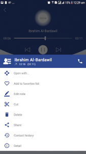 اسکرین شات 5 برنامه Smart Call Recorder - SCR (Pro) 📞