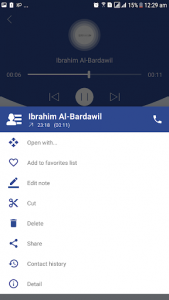 اسکرین شات برنامه Smart Call Recorder - SCR (Pro) 📞 5