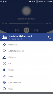 اسکرین شات 5 برنامه Smart Call Recorder - SCR