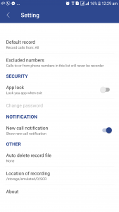 اسکرین شات 3 برنامه Smart Call Recorder - SCR