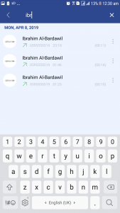 اسکرین شات 8 برنامه Smart Call Recorder - SCR