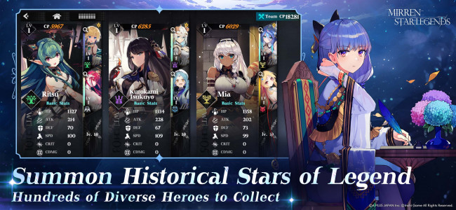 اسکرین شات 3 بازی Mirren: Star Legends