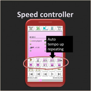 اسکرین شات برنامه Speed Change Music Player: slow without flapping 1