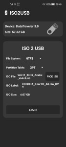 اسکرین شات برنامه ISO 2 USB [NO ROOT] 2