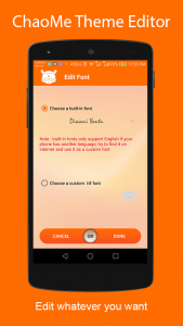 اسکرین شات 4 برنامه ChaoMe Theme Editor