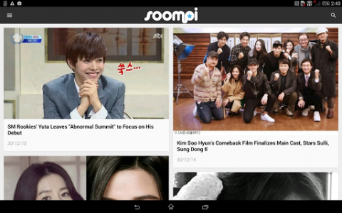 اسکرین شات برنامه Soompi - Awards, K-Pop & K-Drama News 7