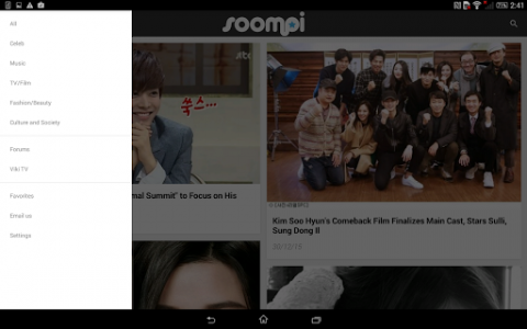 اسکرین شات برنامه Soompi - Awards, K-Pop & K-Drama News 8