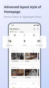 اسکرین شات 1 برنامه Imou Life