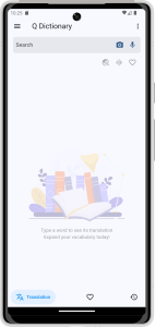اسکرین شات 1 برنامه English Arabic Dictionary