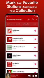 اسکرین شات برنامه All Afghanistan Radio 5