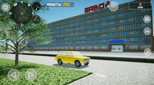 اسکرین شات بازی SovietCar: Premium 2