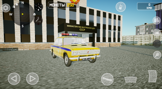 اسکرین شات بازی SovietCar: Premium 5