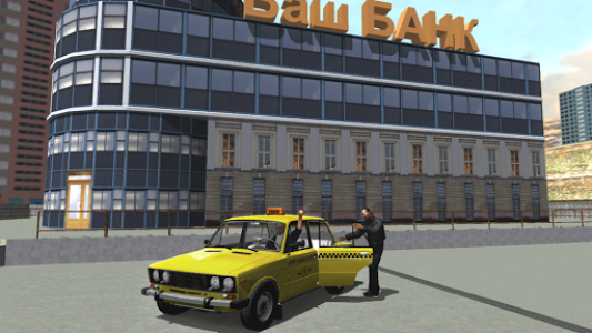 اسکرین شات بازی Russian Taxi Simulator 2016 7