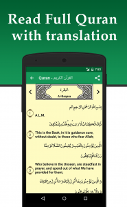 اسکرین شات برنامه My Prayer 4