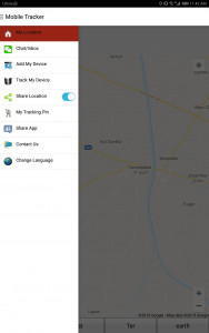 اسکرین شات برنامه Mobile Tracker 2