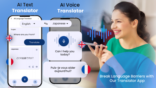 اسکرین شات برنامه All Languages Translator 1