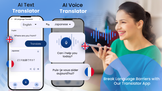 اسکرین شات 1 برنامه All Languages Translator