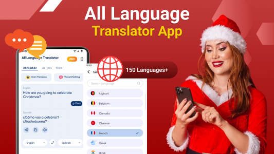 اسکرین شات برنامه All Languages Translator 1