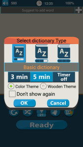 اسکرین شات 5 بازی Make Words