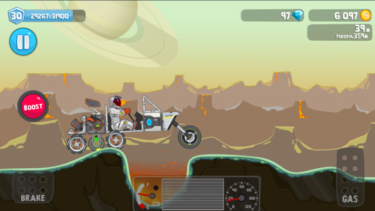 اسکرین شات بازی Rovercraft:Race Your Space Car 4