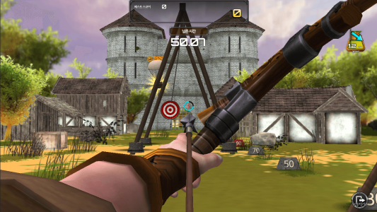 اسکرین شات 1 بازی Archery Big Match