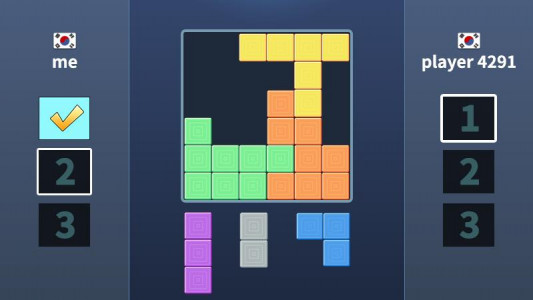اسکرین شات بازی Block Puzzle King 3