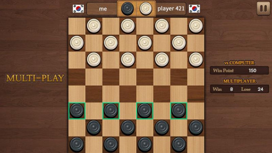 اسکرین شات بازی King of Checkers 3