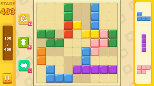 اسکرین شات 2 بازی Block Cross Puzzle