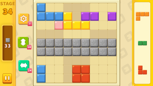 اسکرین شات 3 بازی Block Cross Puzzle