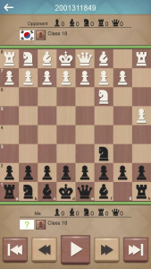 اسکرین شات بازی Chess World Master 7