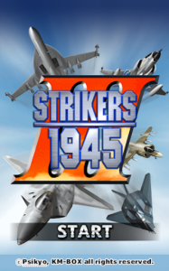 اسکرین شات 1 بازی STRIKERS 1999