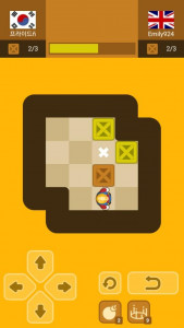 اسکرین شات بازی Push Maze Puzzle 5