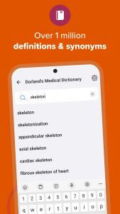 اسکرین شات 2 برنامه Dorland's Medical Dictionary