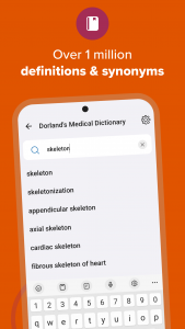 اسکرین شات برنامه Dorland's Medical Dictionary 2